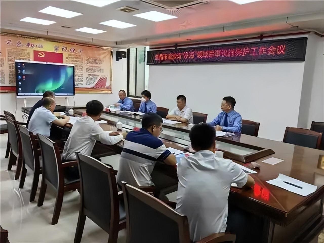 第1798页