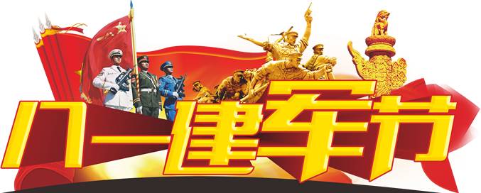 沙场阅兵——现代诗的魅力，沙场阅兵，现代诗的魅力展现