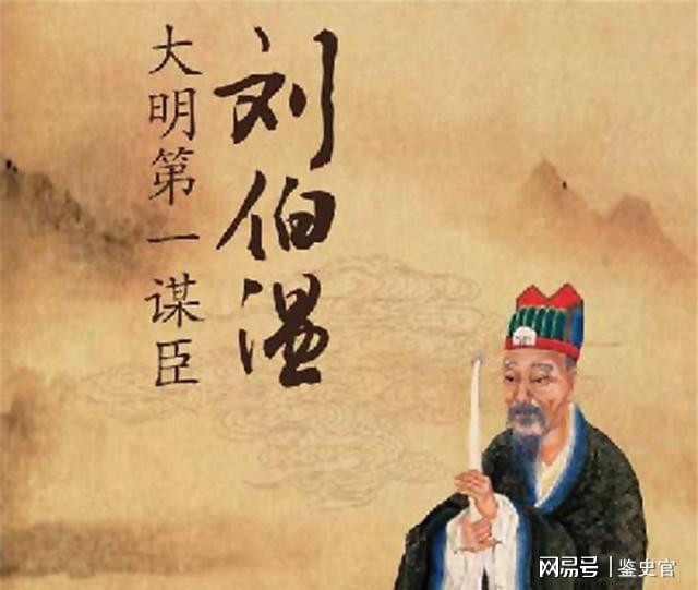预测背后的智慧与传奇