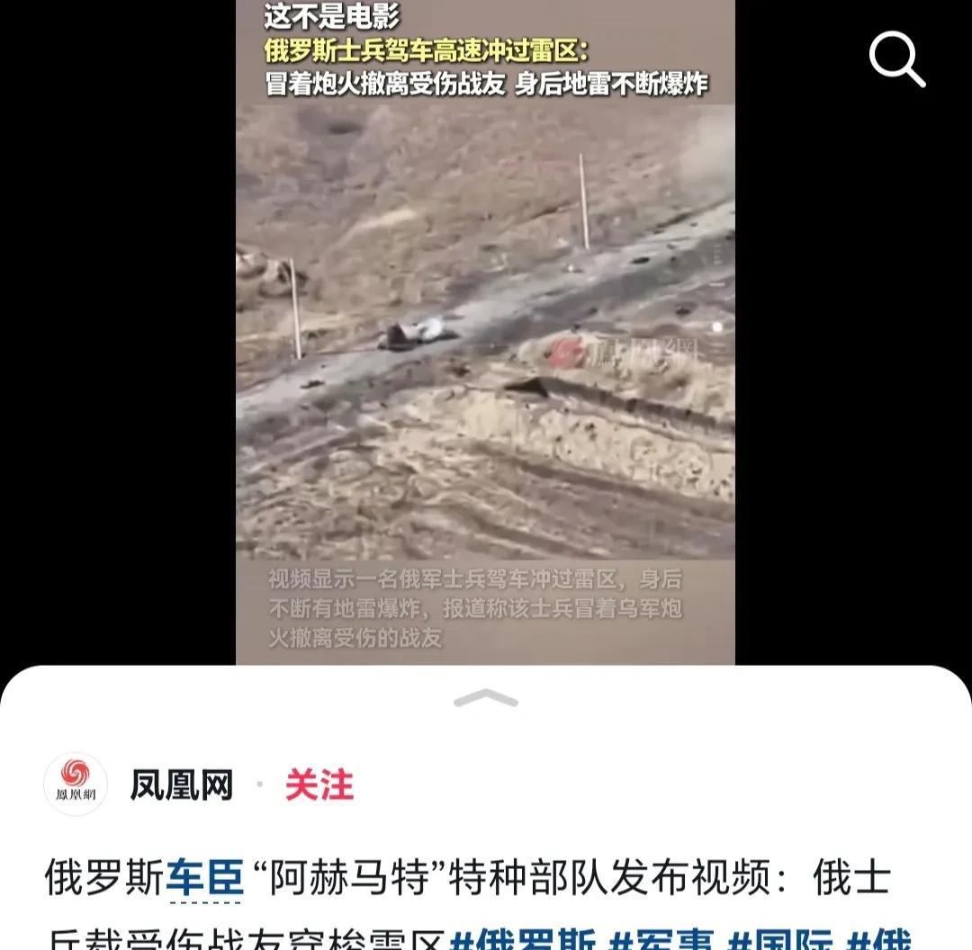 世界十大特种部队与车臣，特种作战力量的典范，世界顶尖特种部队与车臣之战，特种作战力量的典范