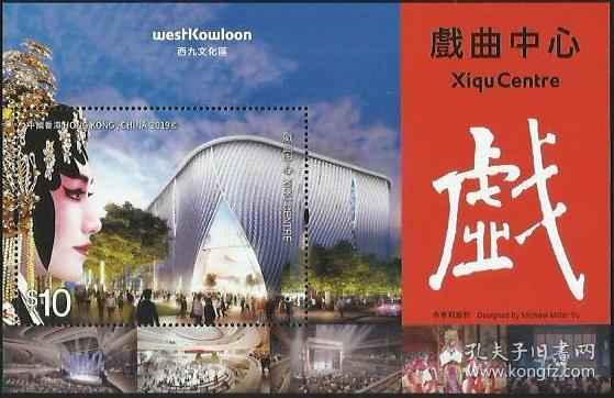 于文奎与香港文化，交融与传承的独特篇章，于文奎与香港文化的交融传承独特篇章