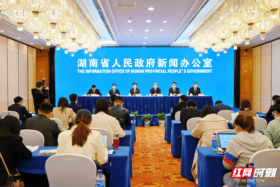 新闻发布会全文，揭示新政策与未来展望，新政策展望发布会揭秘，未来规划与政策更新动态
