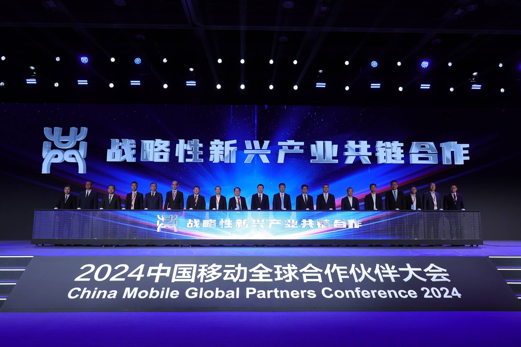 中国战略新兴产业联盟成立，共创未来，引领新时代发展，中国战略新兴产业联盟成立，共创未来，引领新时代腾飞发展