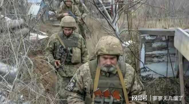 俄罗斯与乌克兰之间的冲突，并未全面宣战，俄罗斯与乌克兰冲突，未全面宣战的状态概述