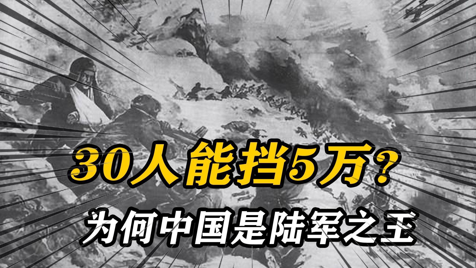 中国陆军一个连级单位的人数构成，中国陆军连级单位人数构成揭秘