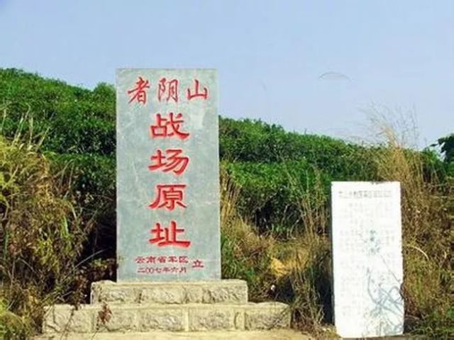 陆军第14军军长刘子波，英勇指挥，卓越领导，陆军第14军军长刘子波，英勇指挥与卓越领导的典范