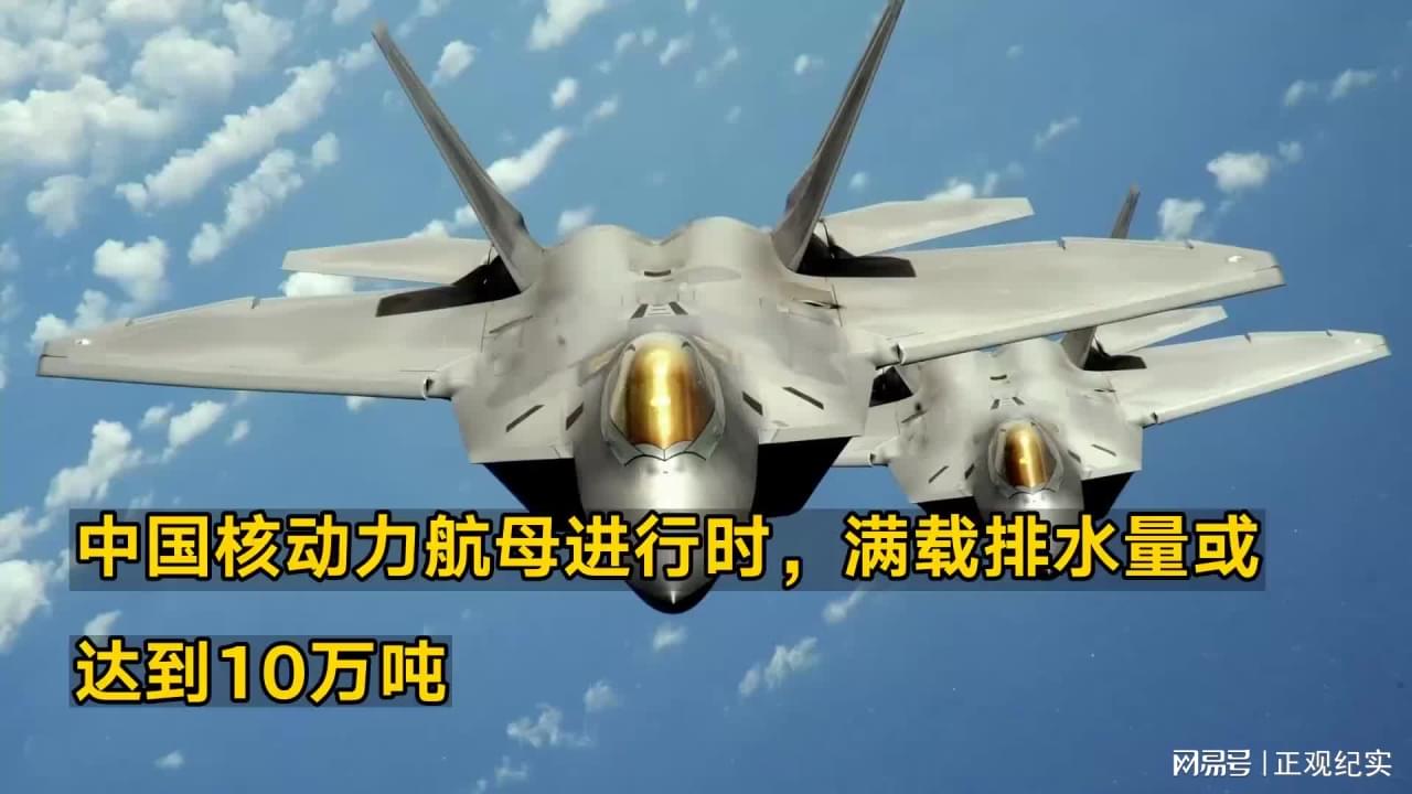 中国航母的排水量与海洋力量的崛起，中国航母排水量与海洋力量的崛起之路