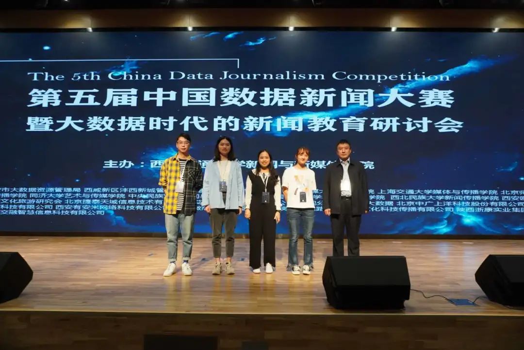 中央新闻大赛，培育新闻精英的摇篮，中央新闻大赛，培育新闻精英的摇篮之战