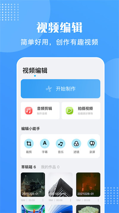 今日头条新闻头条柳州，城市发展与数字化转型的脉搏，柳州城市发展与数字化转型的新脉动，今日头条新闻头条聚焦