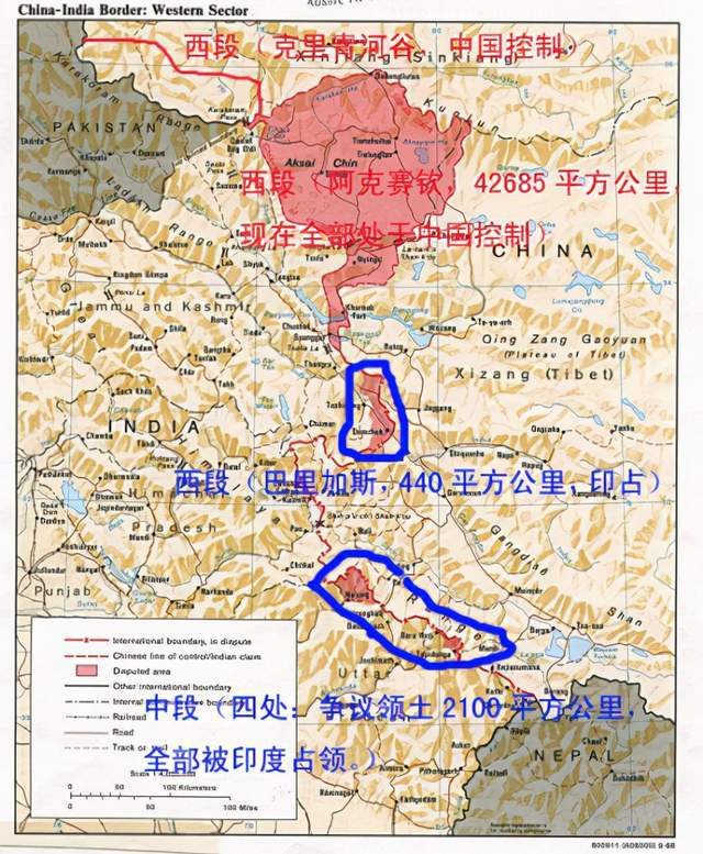 中印典角最新情况，发展与挑战并存，中印典角，发展与挑战并存的新动态