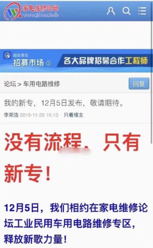 天涯论坛何时被封及其背后原因探究，天涯论坛被封背后的原因探究及其时间解析