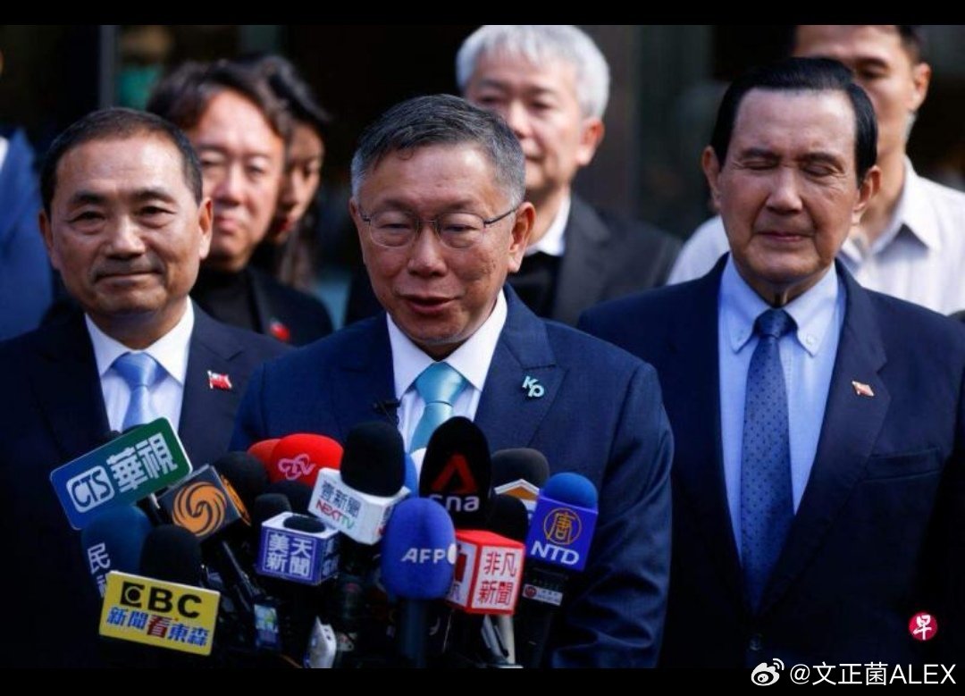 美日关切与台湾大选，聚焦2024年台湾大选背后的国际动态，2024年台湾大选背后的国际动态，美日关切与焦点分析