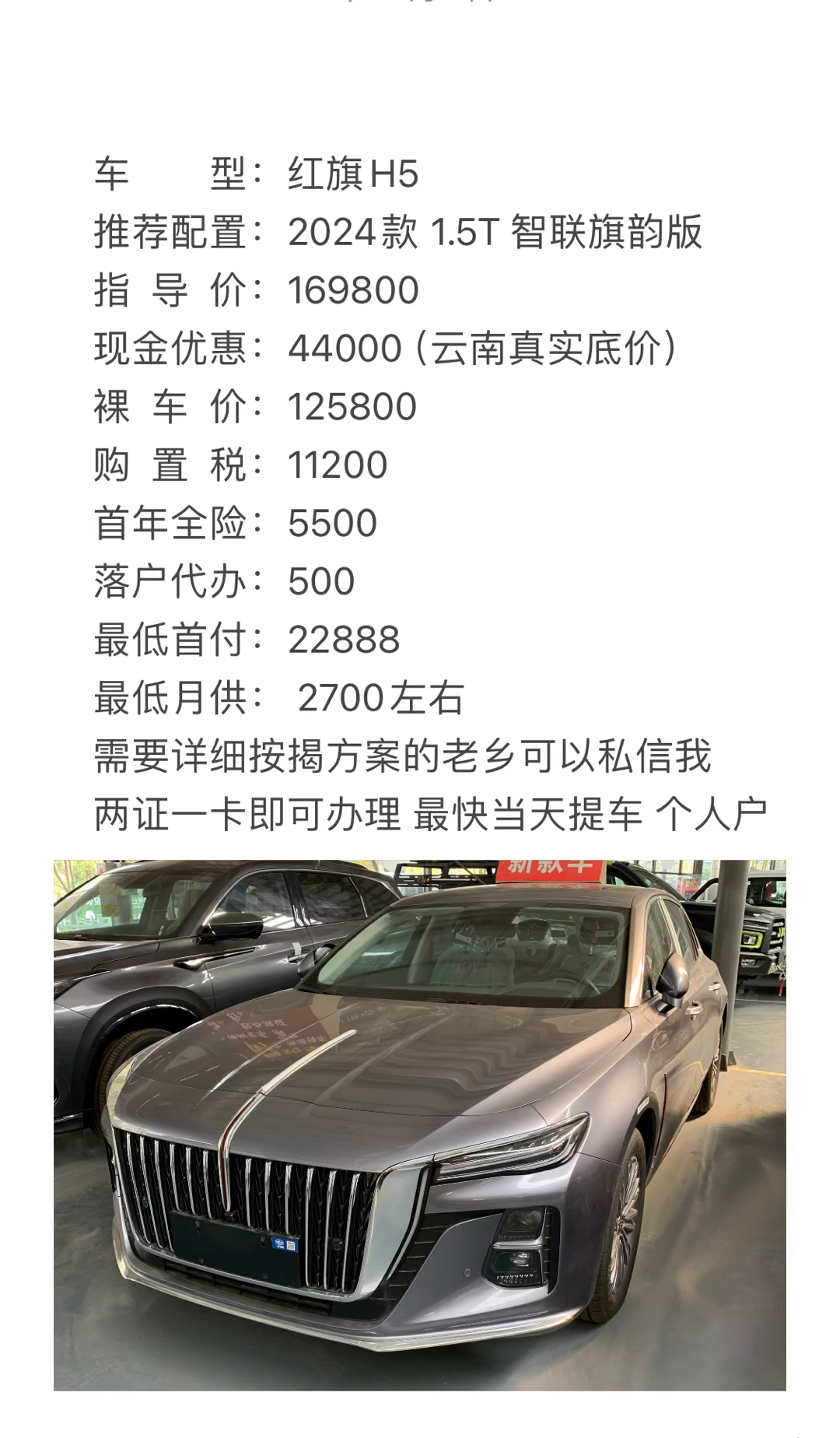 红旗12与红旗9，中国国防力量的双璧，红旗12与红旗9，中国国防力量的两大支柱