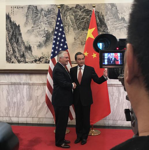 中美外长会谈