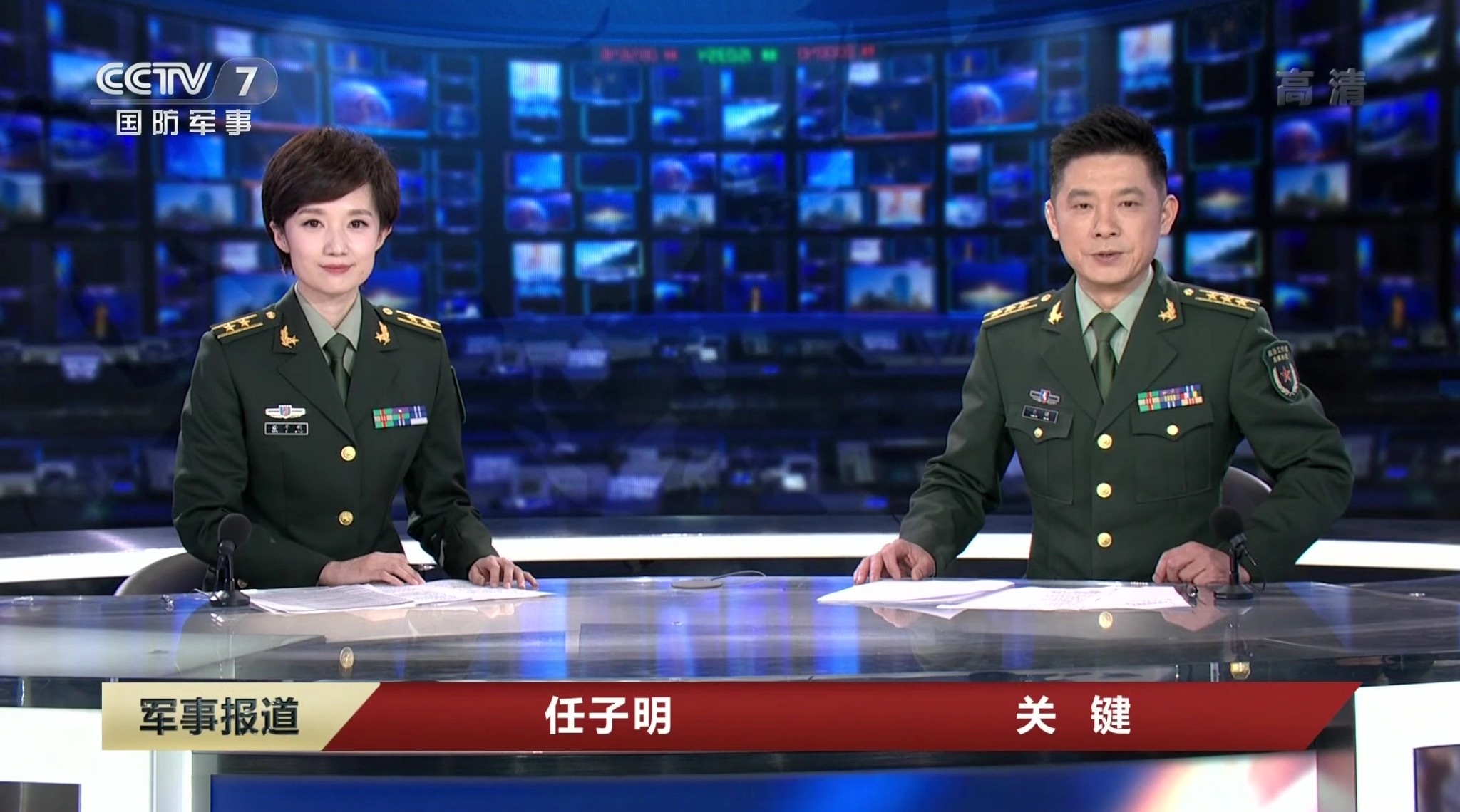 军事记者任子明简介，军事记者任子明生平简介