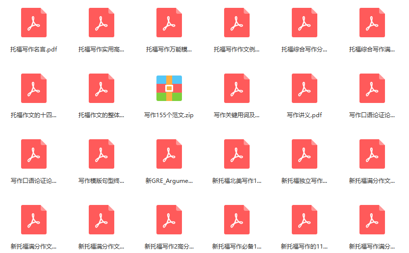正版资料全年资料大全，一站式获取全年所需信息的宝库，全年正版资料宝库，一站式获取所需信息的权威来源