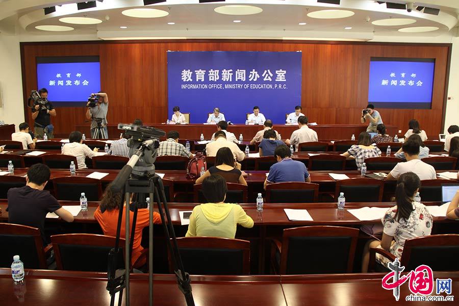 教育新闻最新消息，重塑教育生态，引领未来创新之路，重塑教育生态，最新教育新闻引领未来创新之路