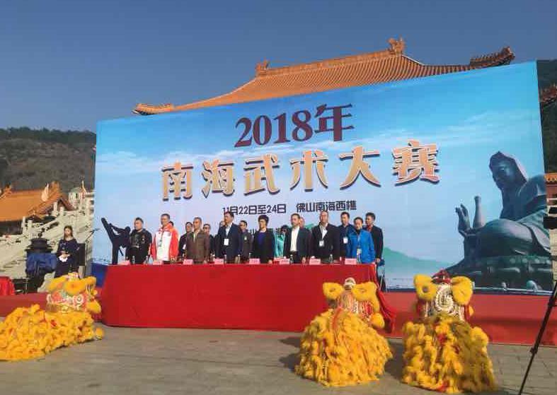 历史 第12页