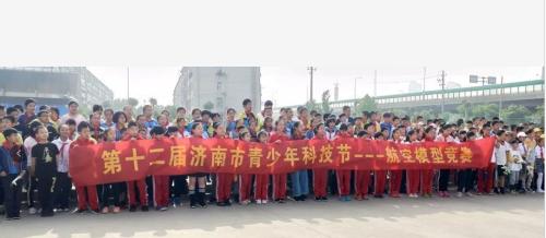 歼16战斗机航模，探索其设计、制造与意义，歼16战斗机航模，设计、制造与意义的深度探索