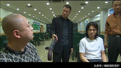 裤裆里藏手雷，揭秘一个神秘地名背后的故事，揭秘神秘地名背后的故事，手雷藏于裤裆中的传奇