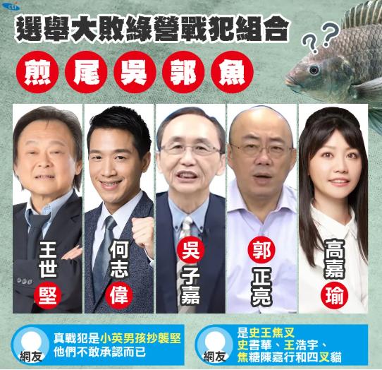 中央新闻下的台湾情况，中央新闻发布关于台湾的最新动态