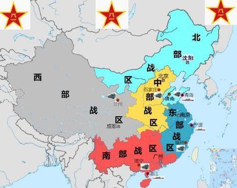 东部战区所辖省份详解，东部战区所辖省份概览