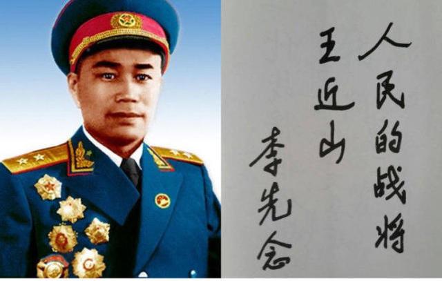 杨根思连历任连长名单，第13任及其前的历程，杨根思连历任连长名单，第13任连长及其前历程回顾