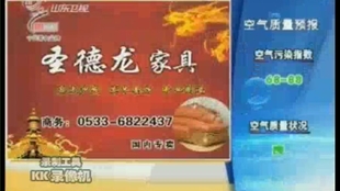 王中王06期指一生肖——探寻生肖文化中的王者魅力，探寻生肖文化中的王者魅力，王中王06期指一生肖
