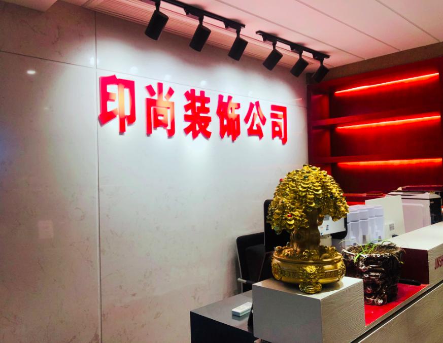 黄石疫情最新消息通知，全面应对，共克时艰，黄石疫情最新动态，全面应对，共克时艰