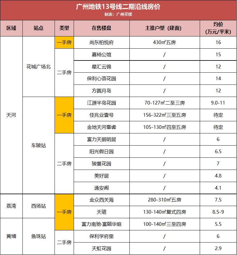国际时事新闻2023年最新报道（10月），国际时事新闻速递，2023年10月最新报道摘要