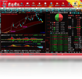 第1715页