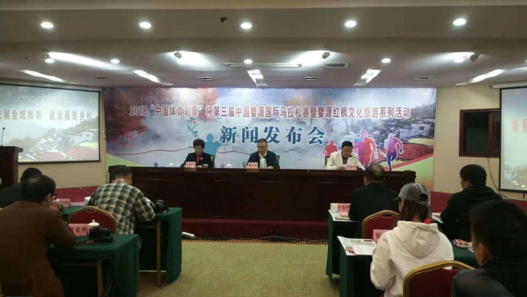 新闻发布会的直播频道与传播力量，新闻发布会直播频道，传播力量的体现