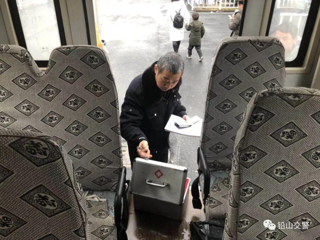 第1713页