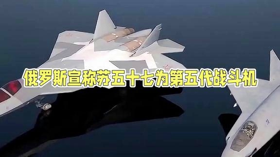 俄罗斯T-50战斗机折纸艺术，探索战斗机的折法，俄罗斯T-50战斗机折纸艺术，战斗机折纸探索