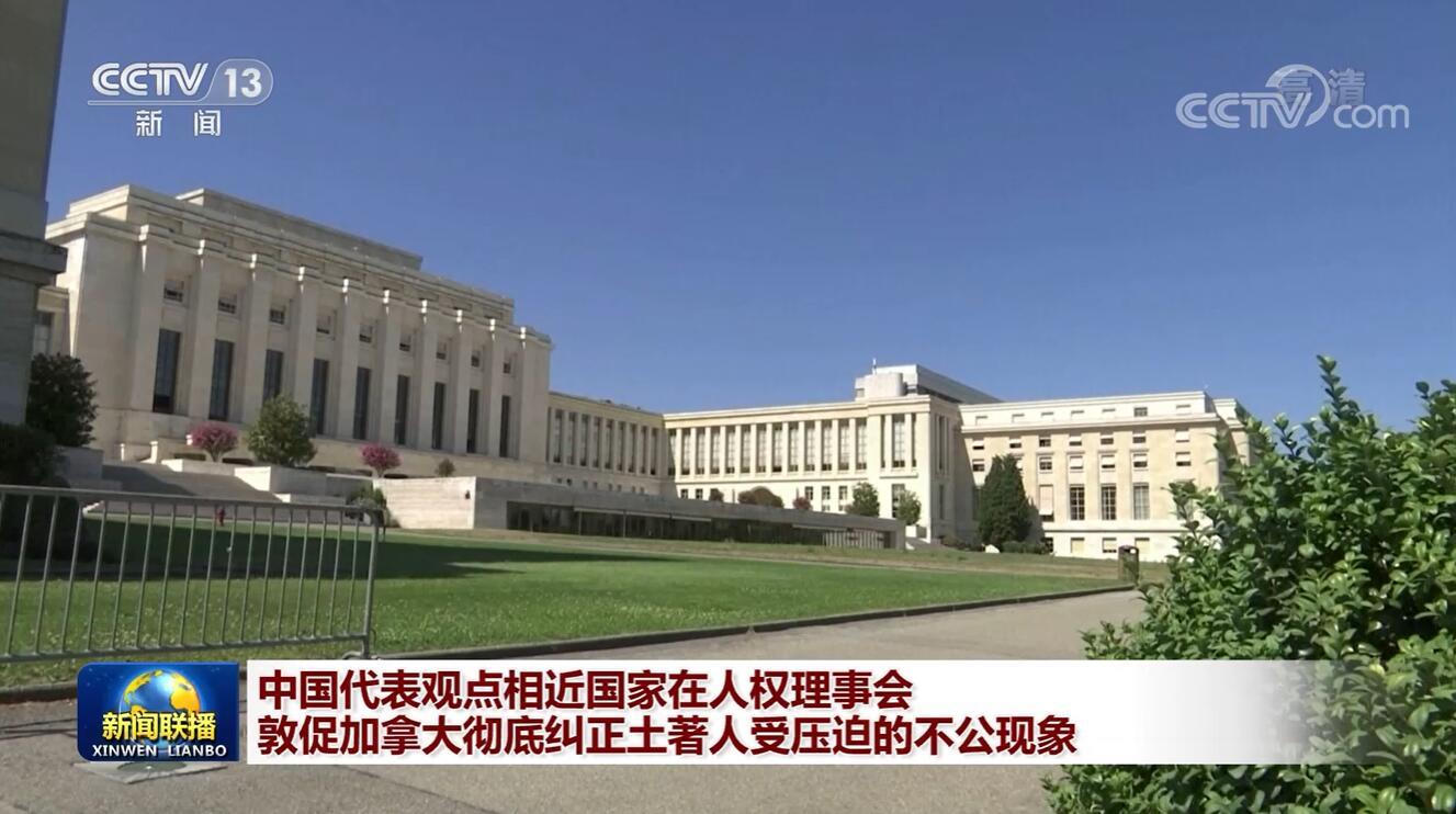近期新闻联播内容概览，新闻联播近期内容概览摘要