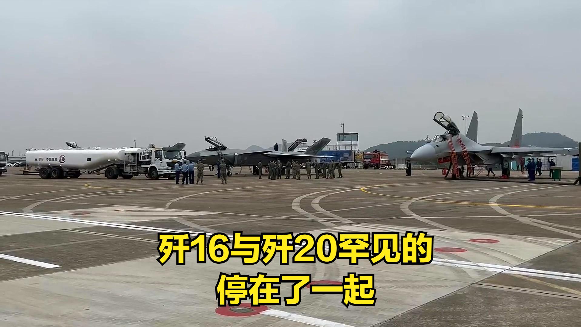 歼-16战机设计图解析，探索中国新一代多用途战斗机的设计理念与技术革新，歼-16战机设计图深度解析，探索中国新一代多用途战斗机的创新理念与技术突破