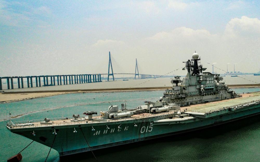 中国海军力量 第6页