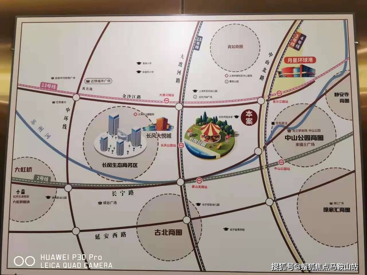 新闻的力量，传递信息，塑造世界，新闻的力量，传递信息，塑造世界格局