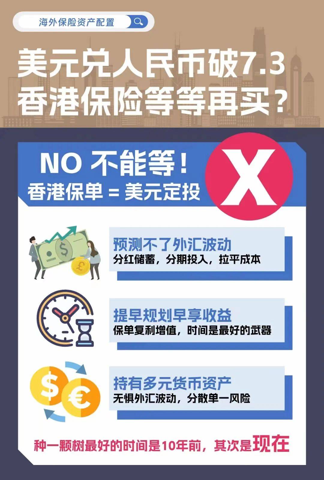 二四六香港内部期期准，深度解析与预测，二四六香港内部期期准深度解析与预测报告