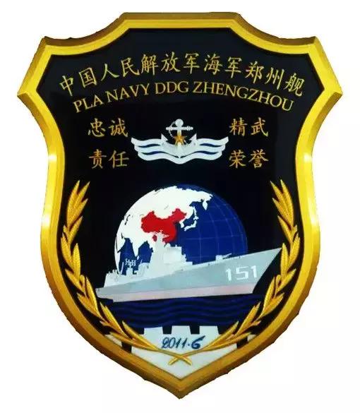 合肥原来有个军舰，历史与现代的交汇点，合肥军舰，历史与现代的交汇点