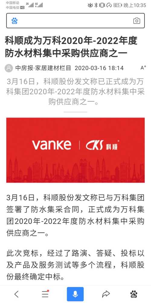第1696页