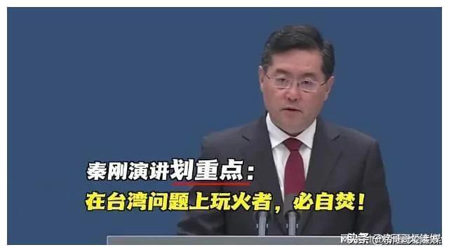 台海最新视频消息综述，台海最新消息综述，视频透露最新动态