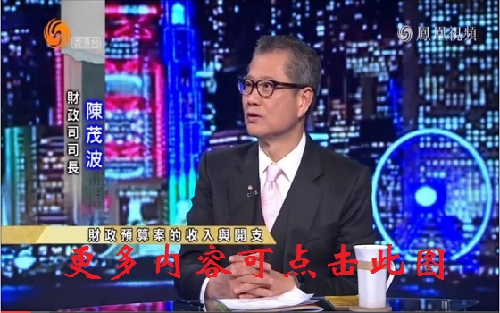 凤凰凤凰网新闻，重塑新闻价值的典范，凤凰凤凰网新闻，重塑新闻价值的典范标杆