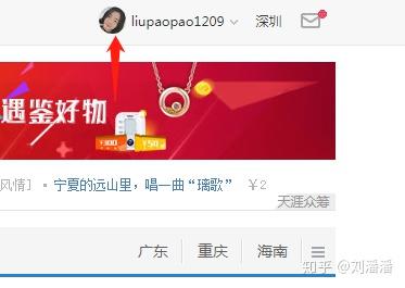 天涯论坛头像为什么无法更换？原因解析与解决方案探讨，天涯论坛头像无法更换的原因解析及解决方案探讨