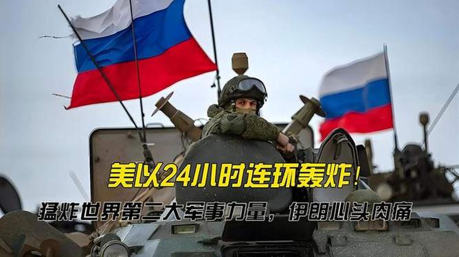 探究24小时军事时间的奥秘，揭秘24小时军事时间的奥秘