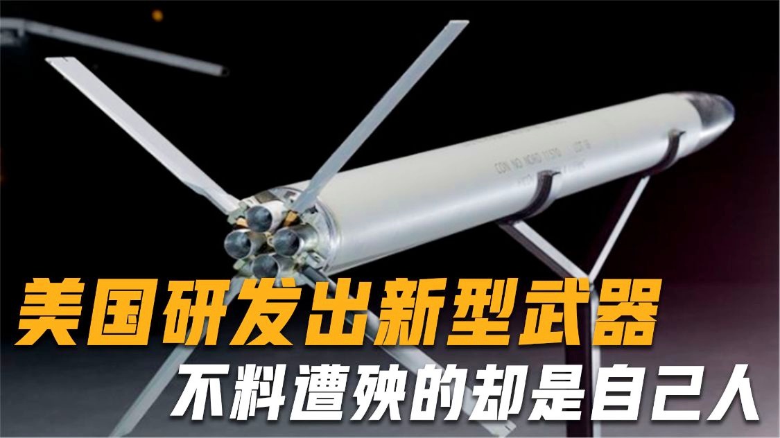 美国最新研制武器的创新与技术突破，美国最新武器创新与技术突破揭秘