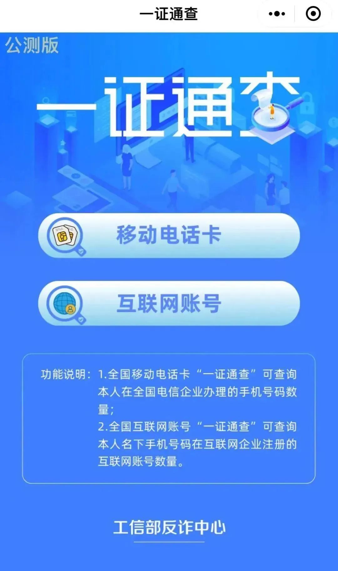 码王中王一肖平特图的数字世界探索，码王中王一肖平特图，数字世界的深度探索