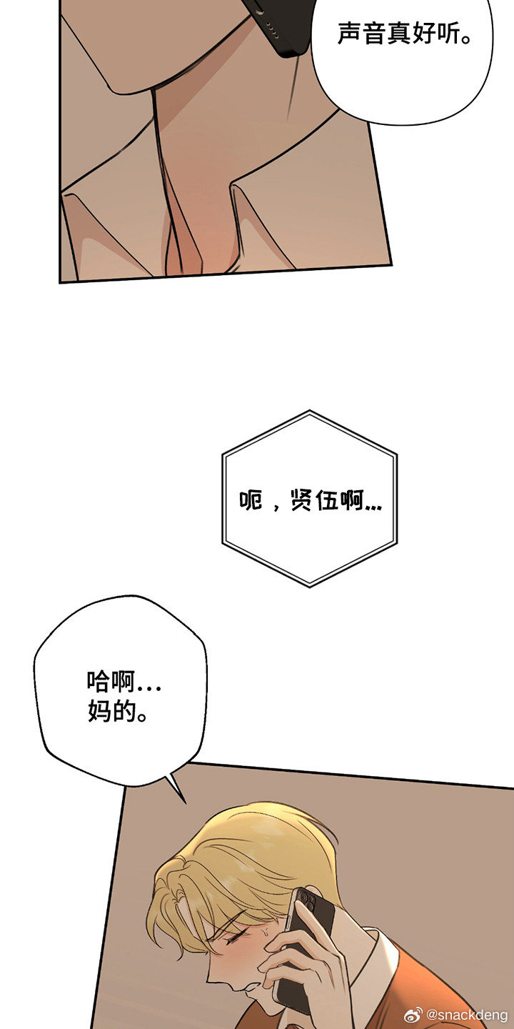 免费观看家教老师11话，深度探讨教育之道，免费观看家教老师11话，深度解读教育智慧