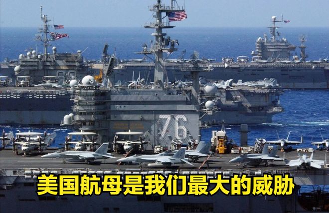 美国航母视频大全集，历史、现状与未来展望，美国航母大全集，历史、现状与未来展望