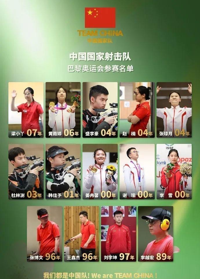 今天跳水直播在线观看，跃动激情，尽在指尖，跳水盛宴，跃动激情，指尖掌控，实时直播在线观看